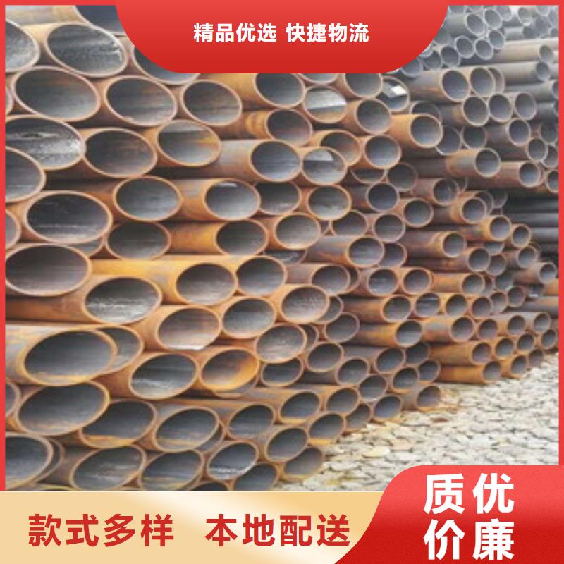 无缝钢管螺旋钢管厂家拒绝差价