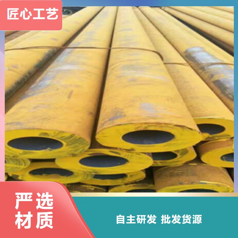 无缝钢管螺旋钢管厂家厂家直销售后完善