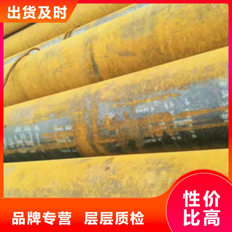 无缝钢管精密钢管厂家正规厂家