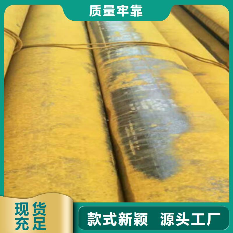无缝钢管不锈钢管厂家厂家直销