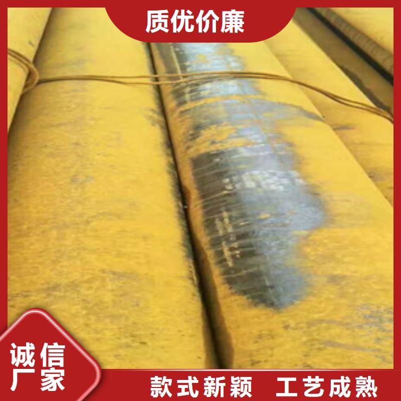 无缝钢管工字钢厂家用心做品质