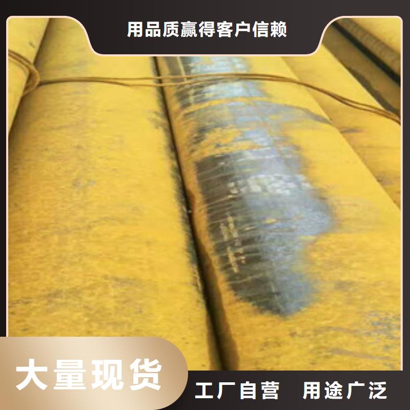 【无缝钢管】_螺旋钢管厂家服务周到