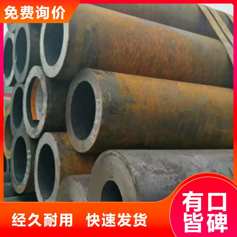 无缝钢管工字钢厂家品质服务