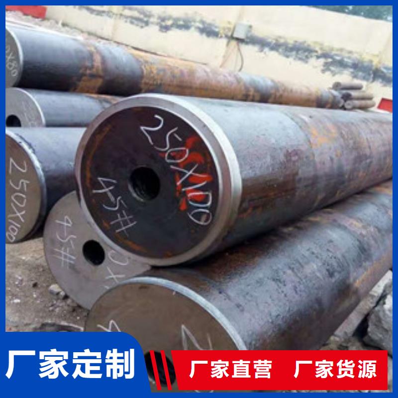 无缝钢管精密钢管厂家自营品质有保障