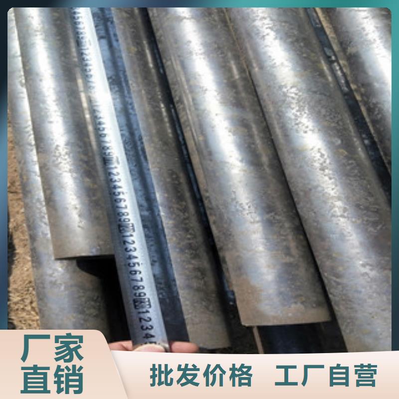 无缝钢管,不锈钢管厂家质检合格出厂