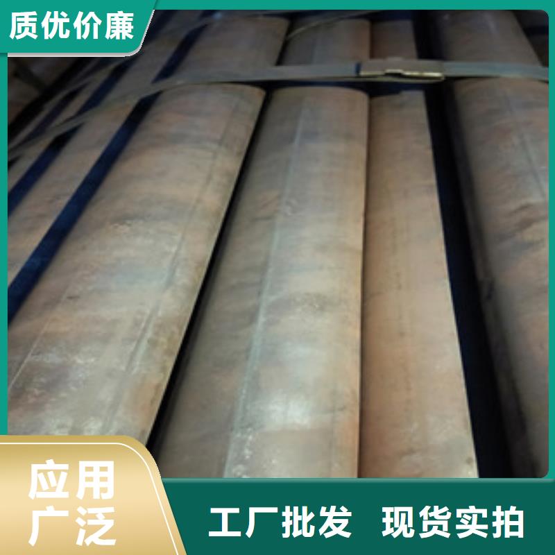 无缝钢管【精密钢管厂家】定金锁价