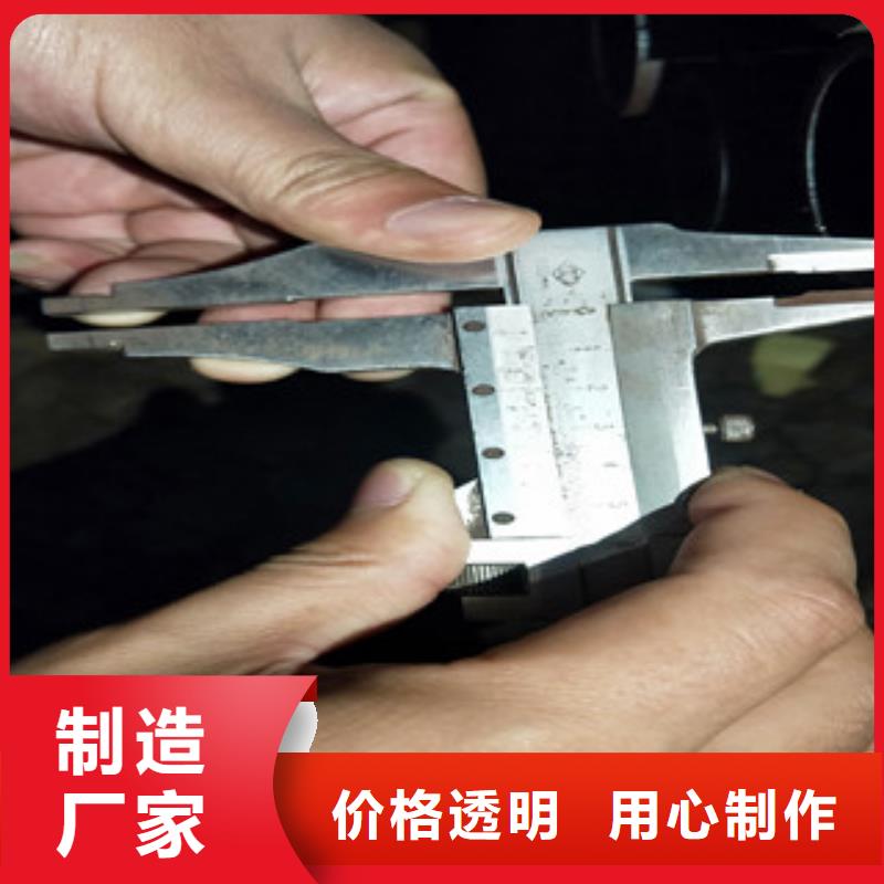 【无缝钢管】_螺旋钢管厂家服务周到