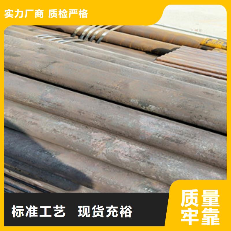 【无缝钢管】_螺旋钢管厂家服务周到