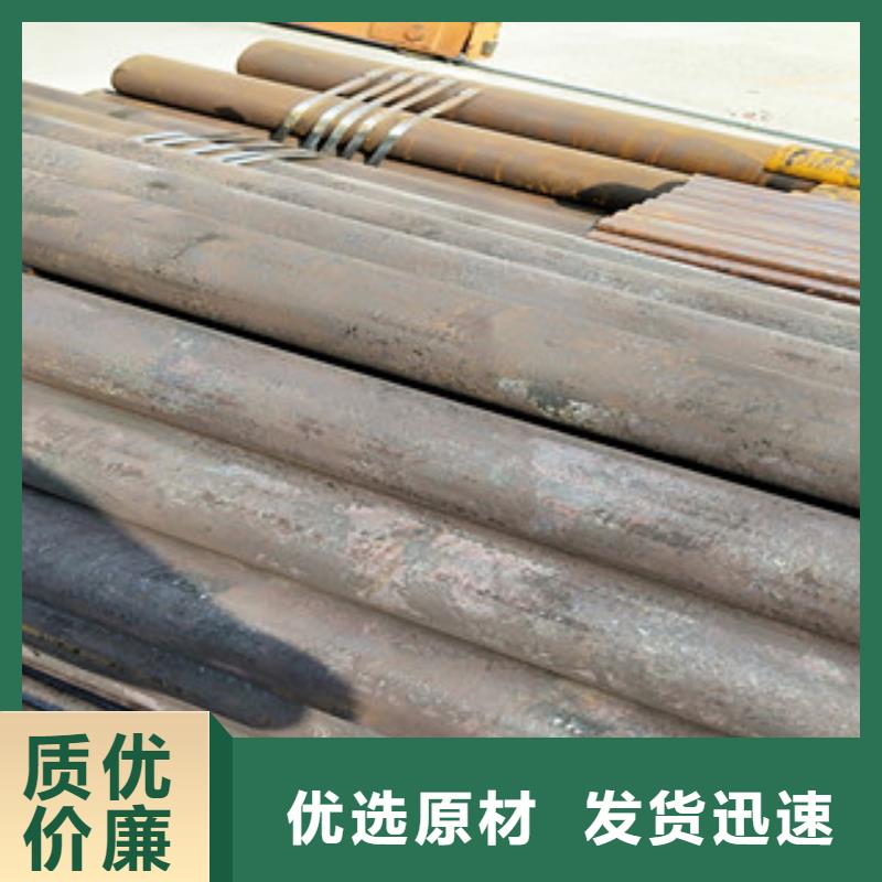 无缝钢管螺旋钢管厂家拒绝差价