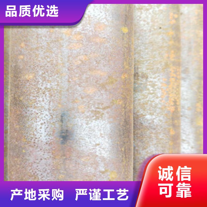 无缝钢管无缝钢管厂匠心打造