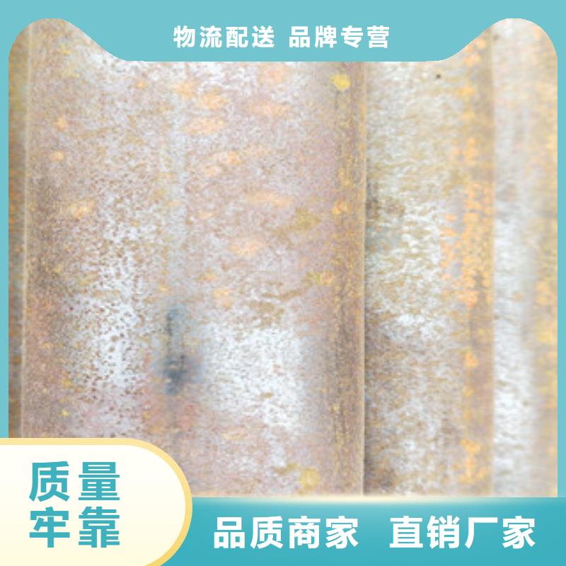 无缝钢管精密钢管厂家自营品质有保障