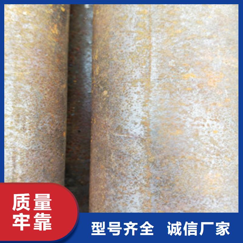 无缝钢管精密钢管厂家自营品质有保障