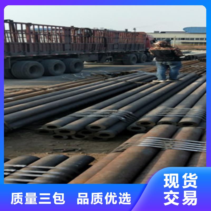 无缝钢管,不锈钢管厂家质检合格出厂