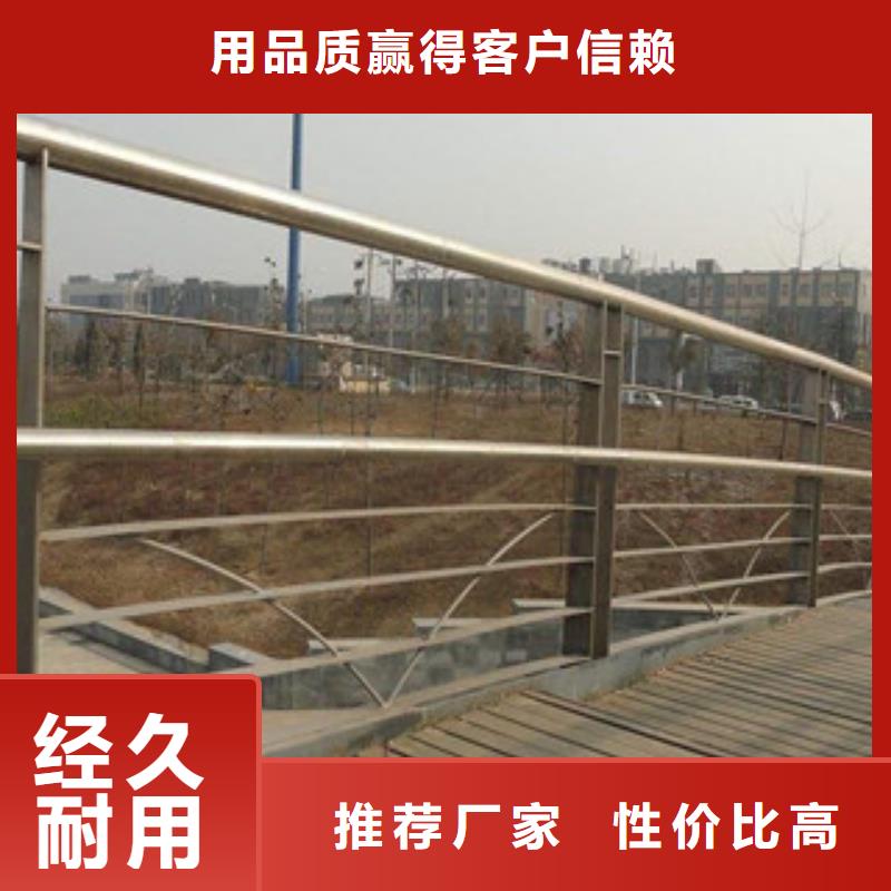 【市政桥梁不锈钢道路护栏】LED灯光护栏用品质说话