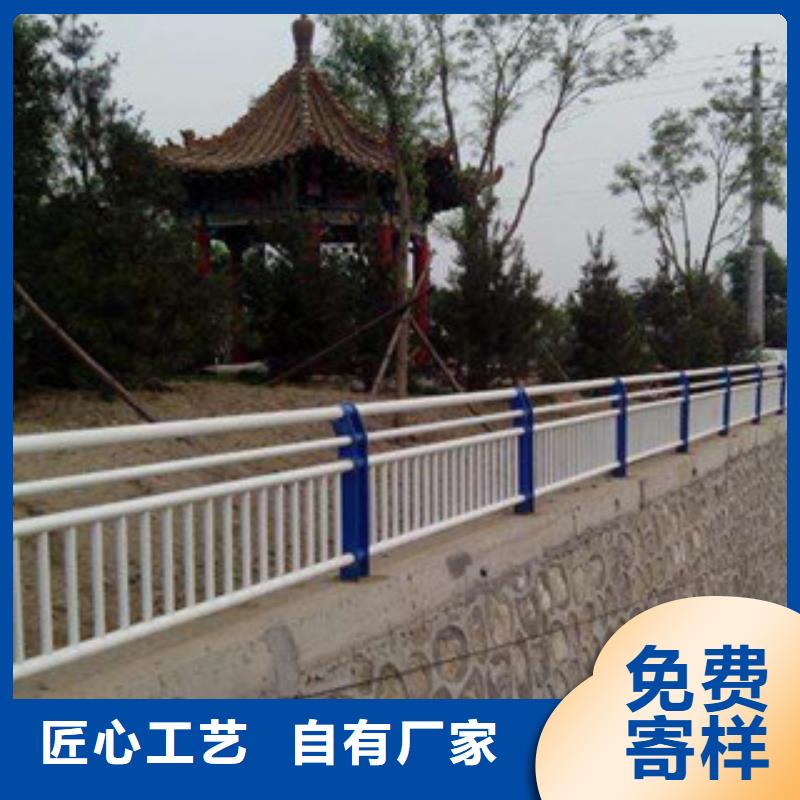 政桥梁不锈钢道路护栏桥梁景观护栏批发货源