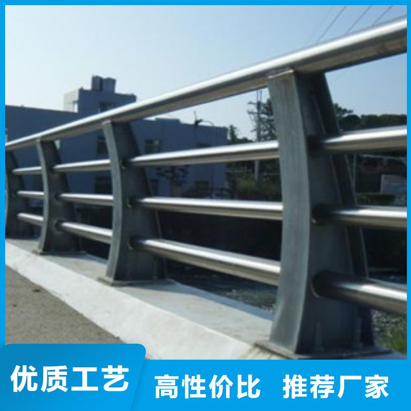 政桥梁不锈钢道路护栏桥梁景观护栏批发货源