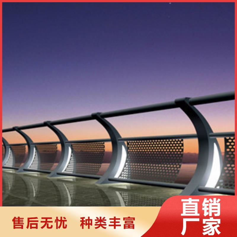 政桥梁不锈钢道路护栏,灯光护栏厂家大量现货