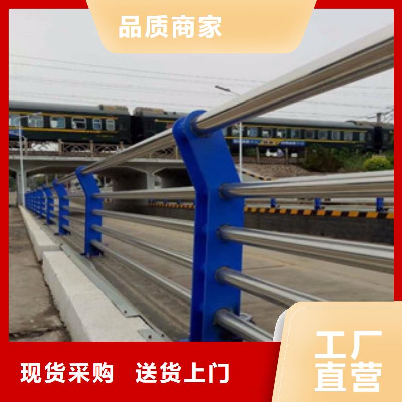 【市政桥梁不锈钢道路护栏】LED灯光护栏用品质说话