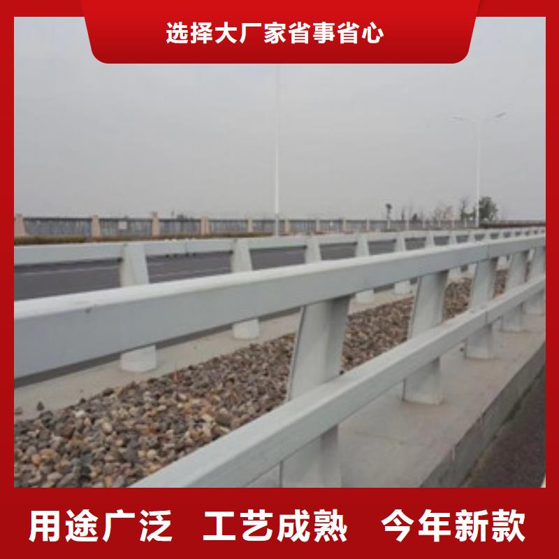政桥梁不锈钢道路护栏,桥梁景观护栏质量安心