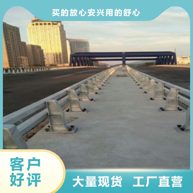 【市政桥梁不锈钢道路护栏】LED灯光护栏用品质说话