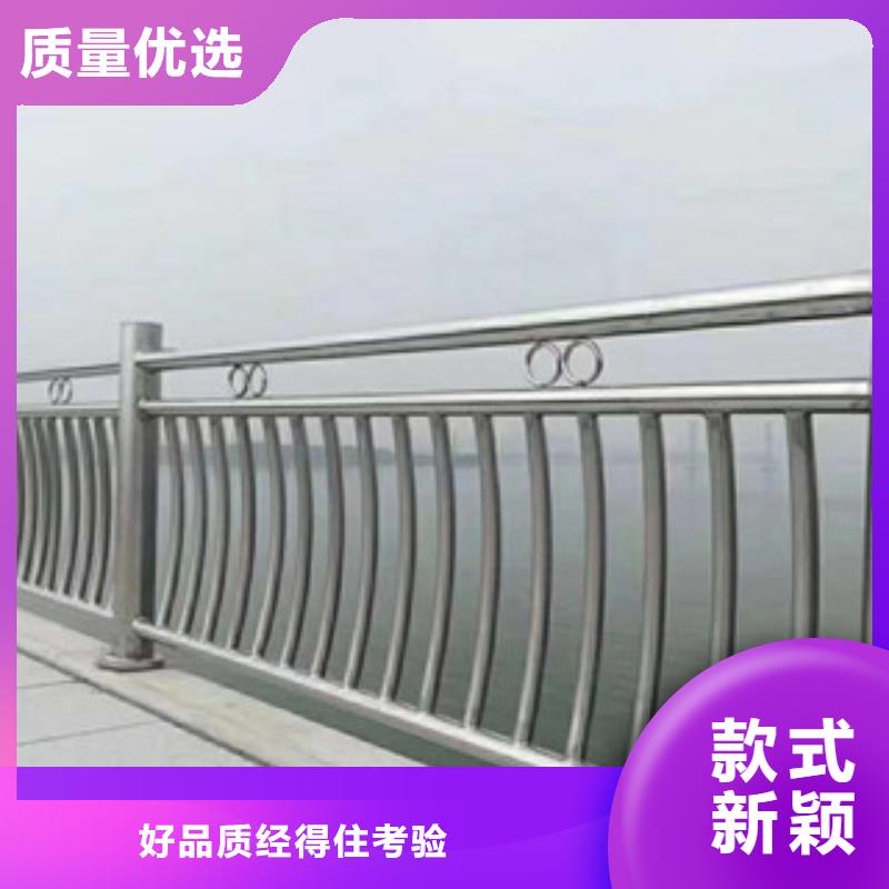 政桥梁不锈钢道路护栏桥梁景观护栏批发货源