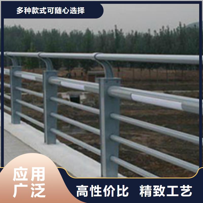 政桥梁不锈钢道路护栏道路交通护栏加工定制