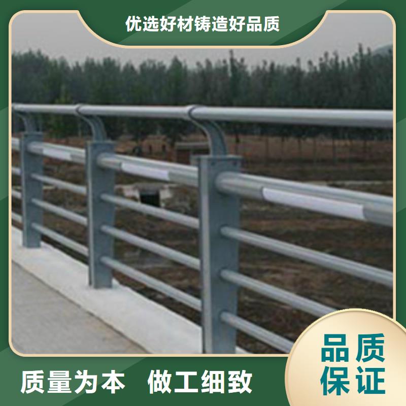 政桥梁不锈钢道路护栏LED灯光护栏免费询价
