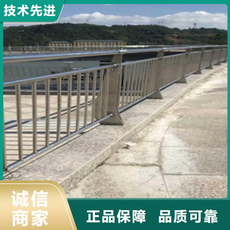 政桥梁不锈钢道路护栏桥梁景观护栏批发货源