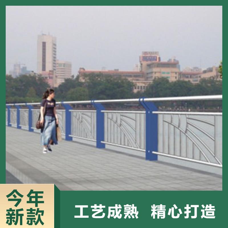 政桥梁不锈钢道路护栏桥梁防撞护栏热销产品