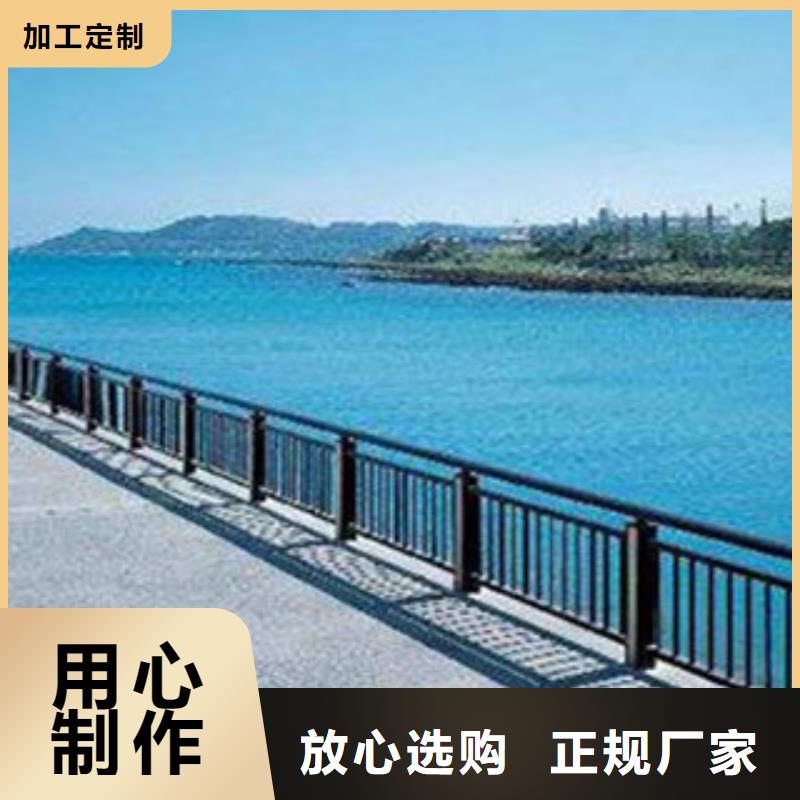 政桥梁不锈钢道路护栏桥梁景观护栏批发货源