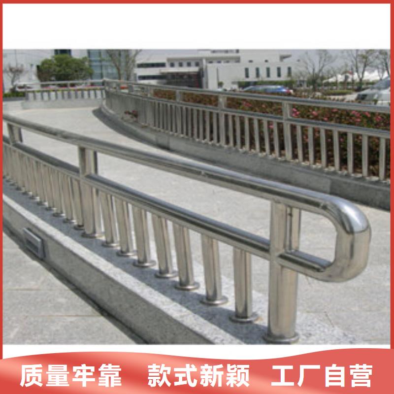 政桥梁不锈钢道路护栏桥梁景观护栏批发货源