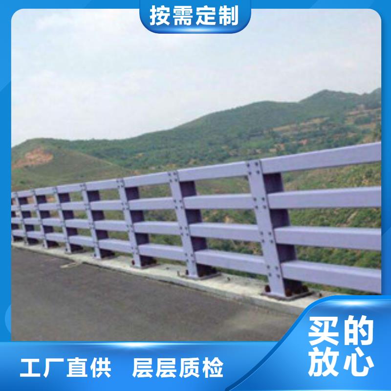 桥梁防撞护栏生产厂家防撞护栏随心所欲定制