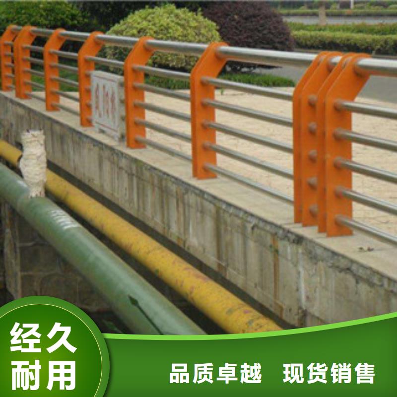 桥梁防撞护栏生产厂家桥梁景观护栏符合标准