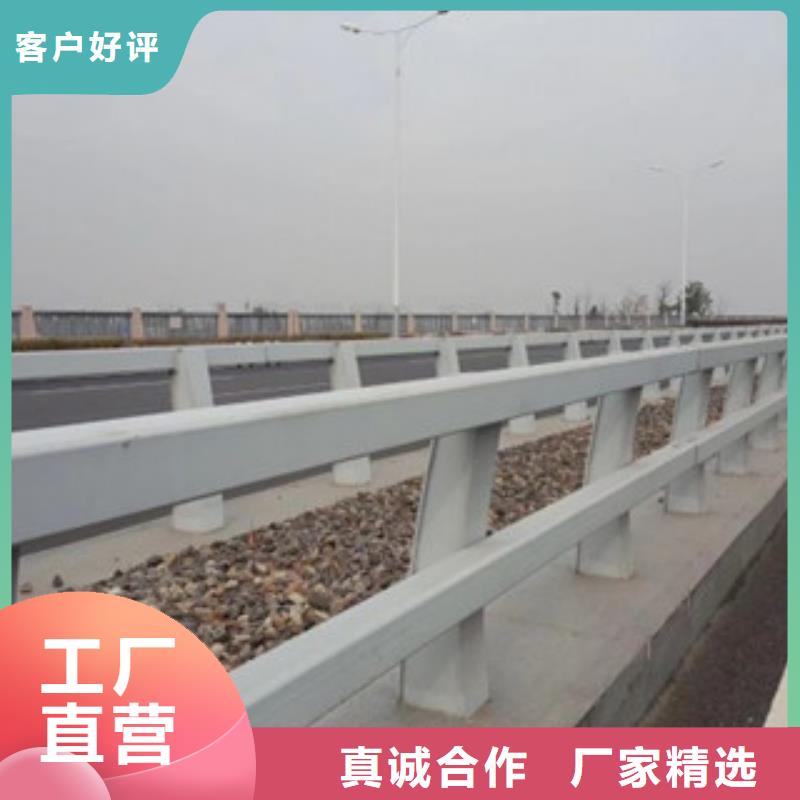 桥梁防撞护栏生产厂家_道路交通护栏闪电发货