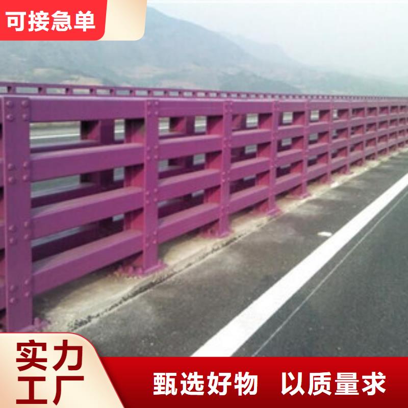 桥梁防撞护栏生产厂家_桥梁景观护栏支持批发零售
