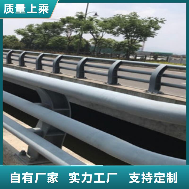 【桥梁防撞护栏生产厂家_桥梁防撞护栏物流配货上门】