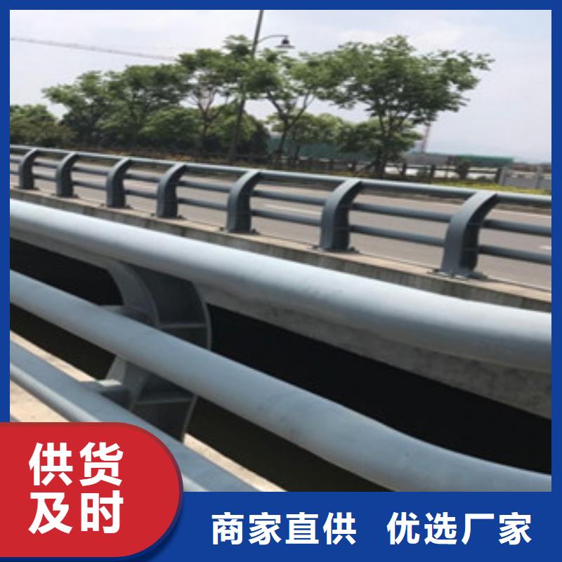 【桥梁防撞护栏生产厂家-桥梁景观护栏选择我们选择放心】