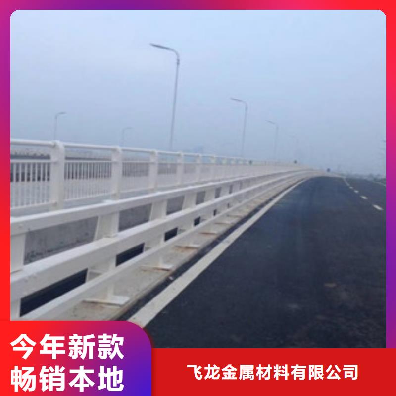 桥梁防撞护栏生产厂家,桥梁防撞护栏免费安装