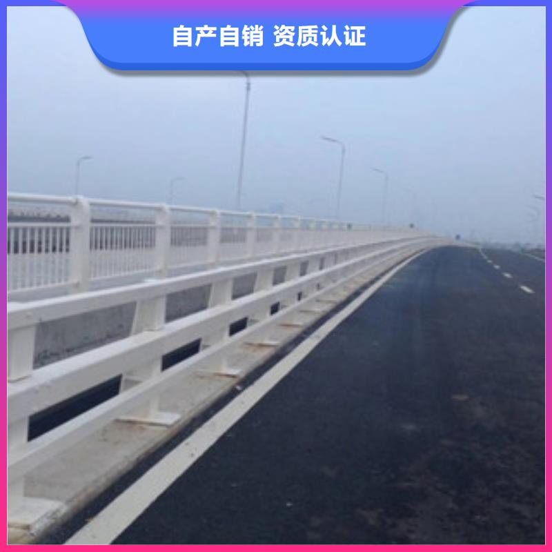 桥梁防撞护栏生产厂家桥梁防撞护栏出厂价