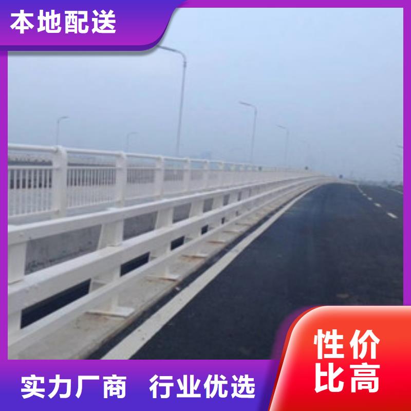 桥梁防撞护栏生产厂家道路交通护栏工程施工案例