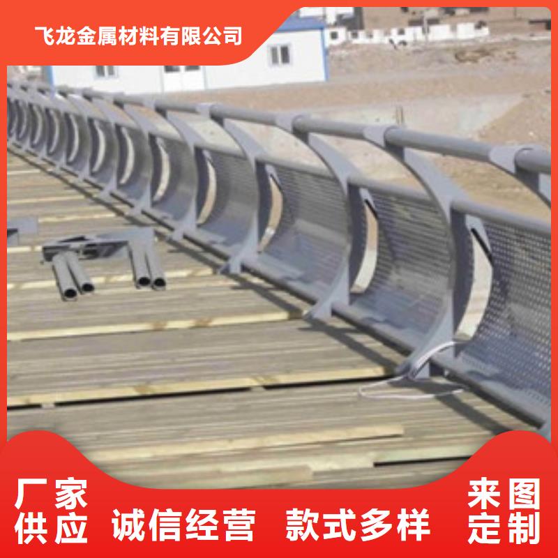 桥梁防撞护栏生产厂家桥梁防撞护栏生产加工