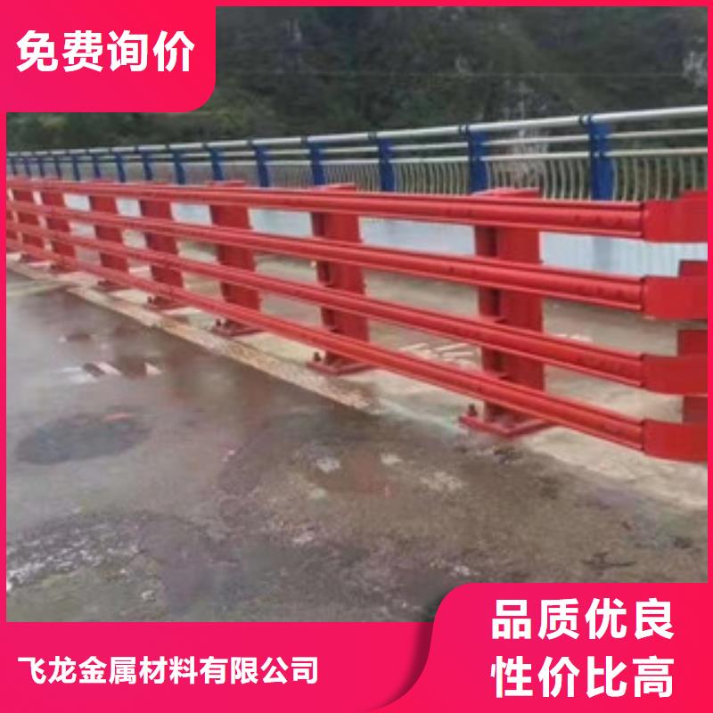 桥梁防撞护栏生产厂家灯光护栏值得买