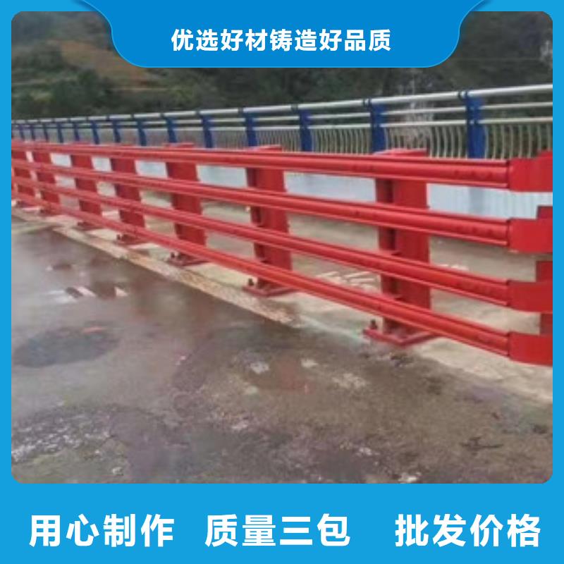 桥梁防撞护栏生产厂家桥梁防撞护栏出厂价