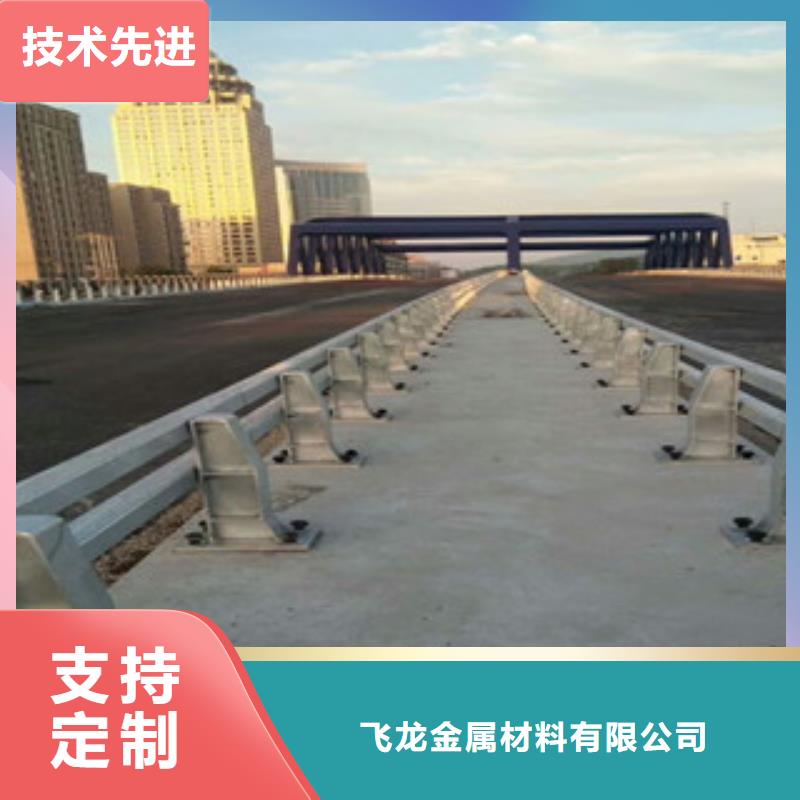 桥梁防撞护栏生产厂家【防撞护栏】今年新款