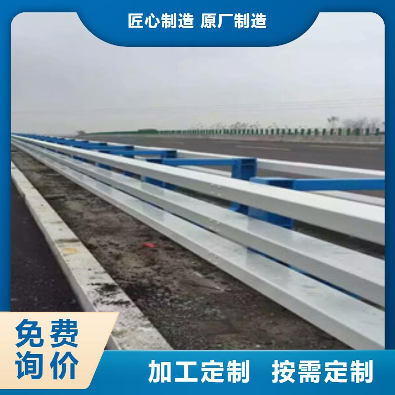 桥梁防撞护栏生产厂家防撞护栏工厂直营