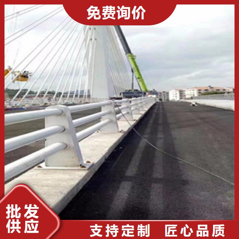桥梁防撞护栏生产厂家,桥梁防撞护栏免费安装