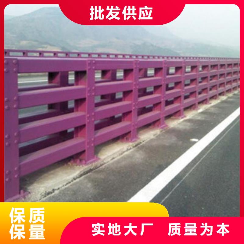 桥梁防撞护栏生产厂家桥梁景观护栏符合标准