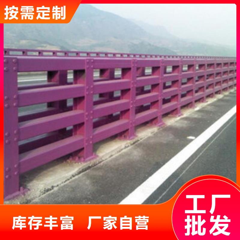 桥梁防撞护栏生产厂家【防撞护栏】价格有优势