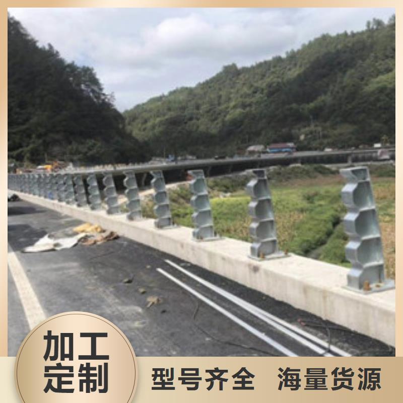 【桥梁防撞护栏生产厂家桥梁灯光护栏精工制作】