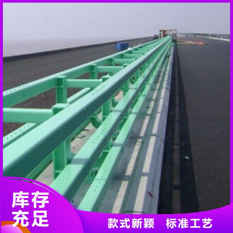 桥梁防撞护栏生产厂家桥梁防撞护栏出厂价